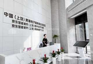 龙门铝回收厂