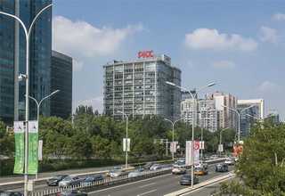 北京项目SAP服务运维公司